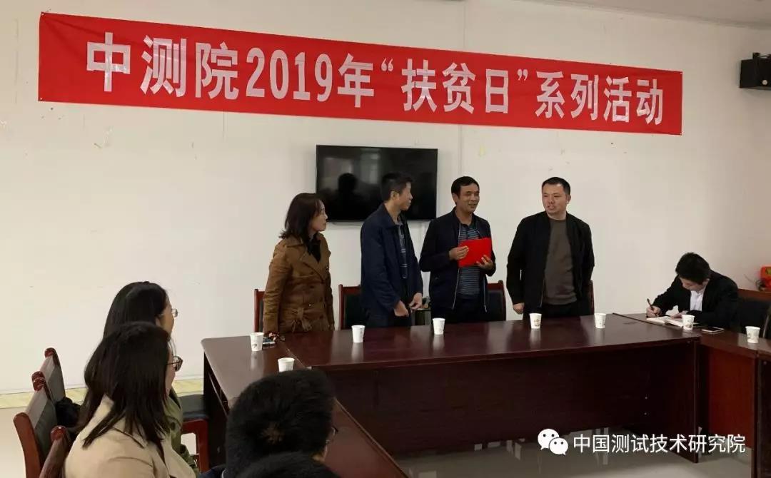 微信图片_20200310123440.jpg