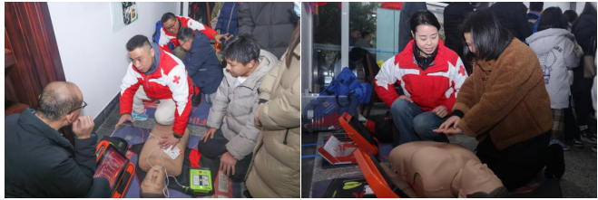 企业微信截图_17379420645450.png