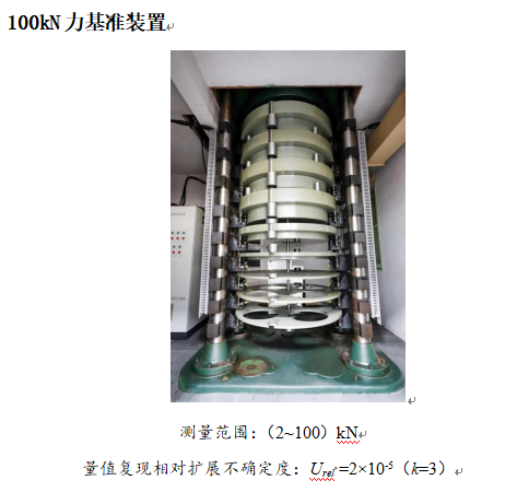 企业微信截图_1748488863235.png