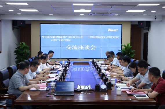 1753784454260094404.png 1753784454260094404.png