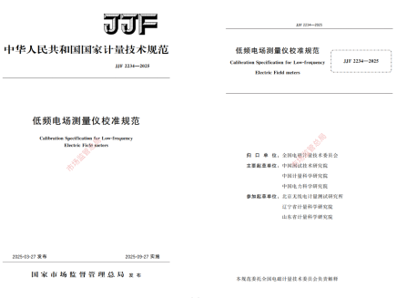 企业微信截图_17600596731077.png
