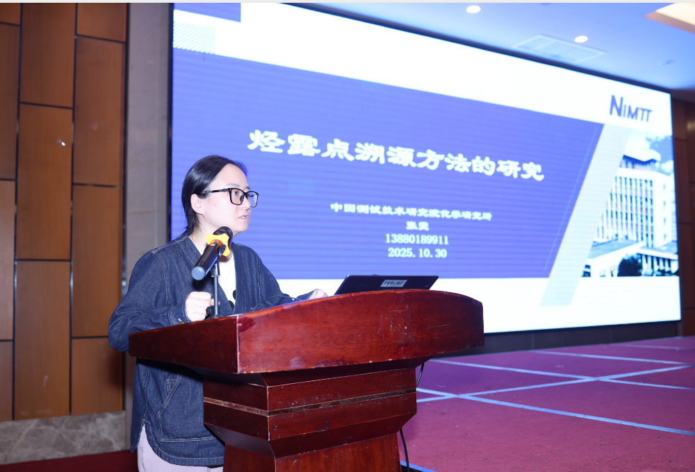 1762934983725040752.png 1762934983725040752.png