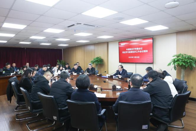 1766977499600004044.png 1766977499600004044.png